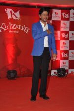 Shahrukh Khan launches his new business venture -kidzania in Ghatkopar, Mumbai on 29th Aug 2013 (19).JPG